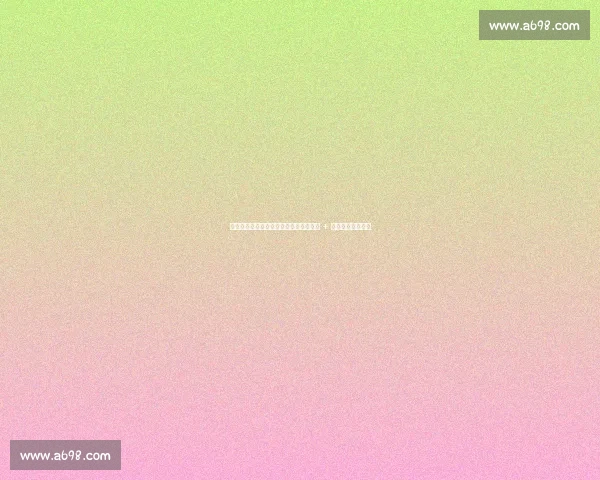 郑钦文柏林站晋级！对手情绪失控砸观众 + 罢赛，一轮游爆冷